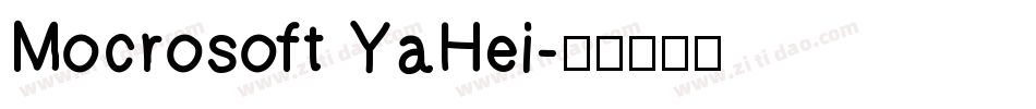 Mocrosoft YaHei字体转换
